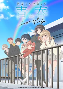妈妈动漫5全集免费 第5季