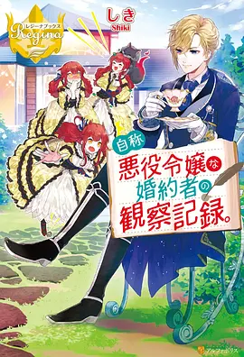 妈妈动漫6全集免费 第6季